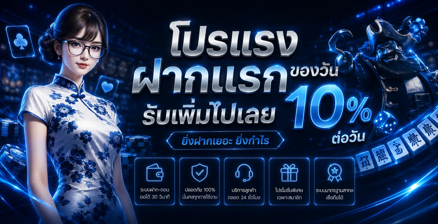 หน้าเว็บ SBOBET668 รวมสล็อตออนไลน์ค่ายนอกทุกค่าย