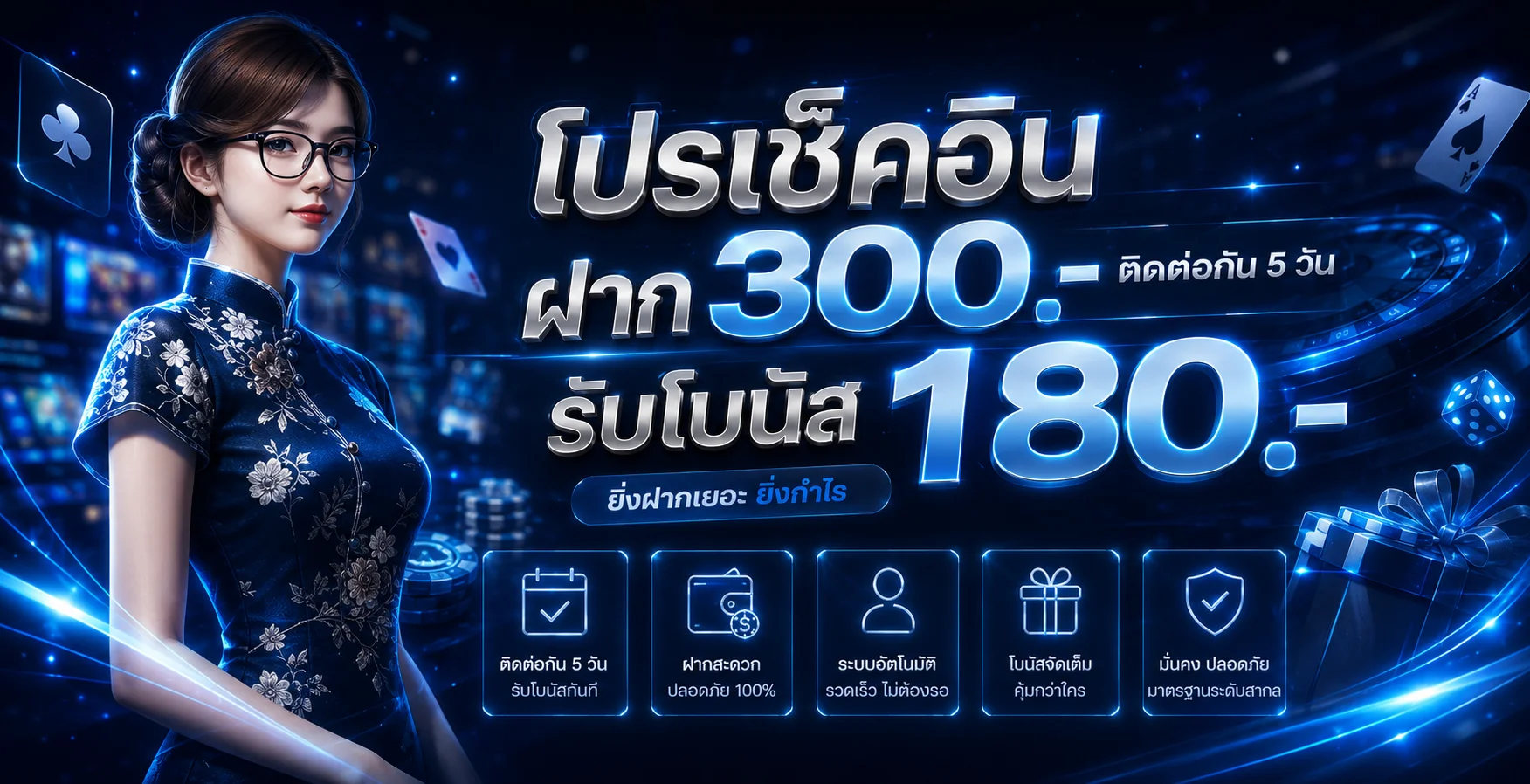 SBOBET668 เว็บสล็อตออนไลน์ครบวงจร ทางเข้าใหม่ล่าสุด