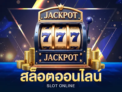 โลโก้ค่ายสล็อต PG Soft บน SBOBET668