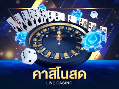 เกมสล็อตค่าย Pragmatic Play เล่นได้บน SBOBET668